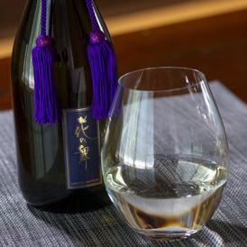 小仕込み槽搾り純米大吟醸